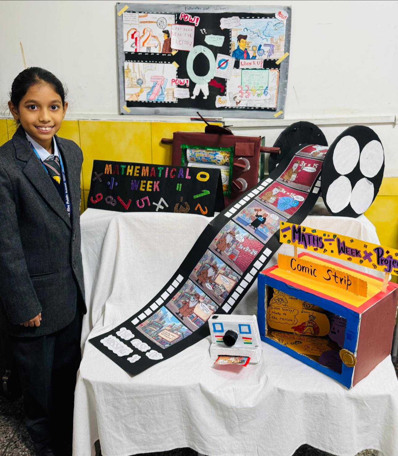 NATIONAL MATHEMATICS DAY