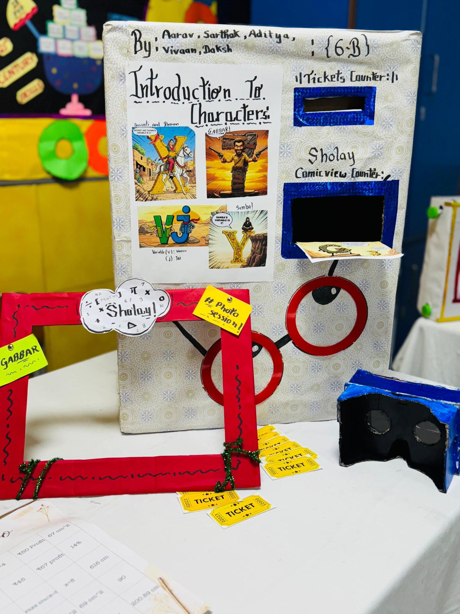 NATIONAL MATHEMATICS DAY