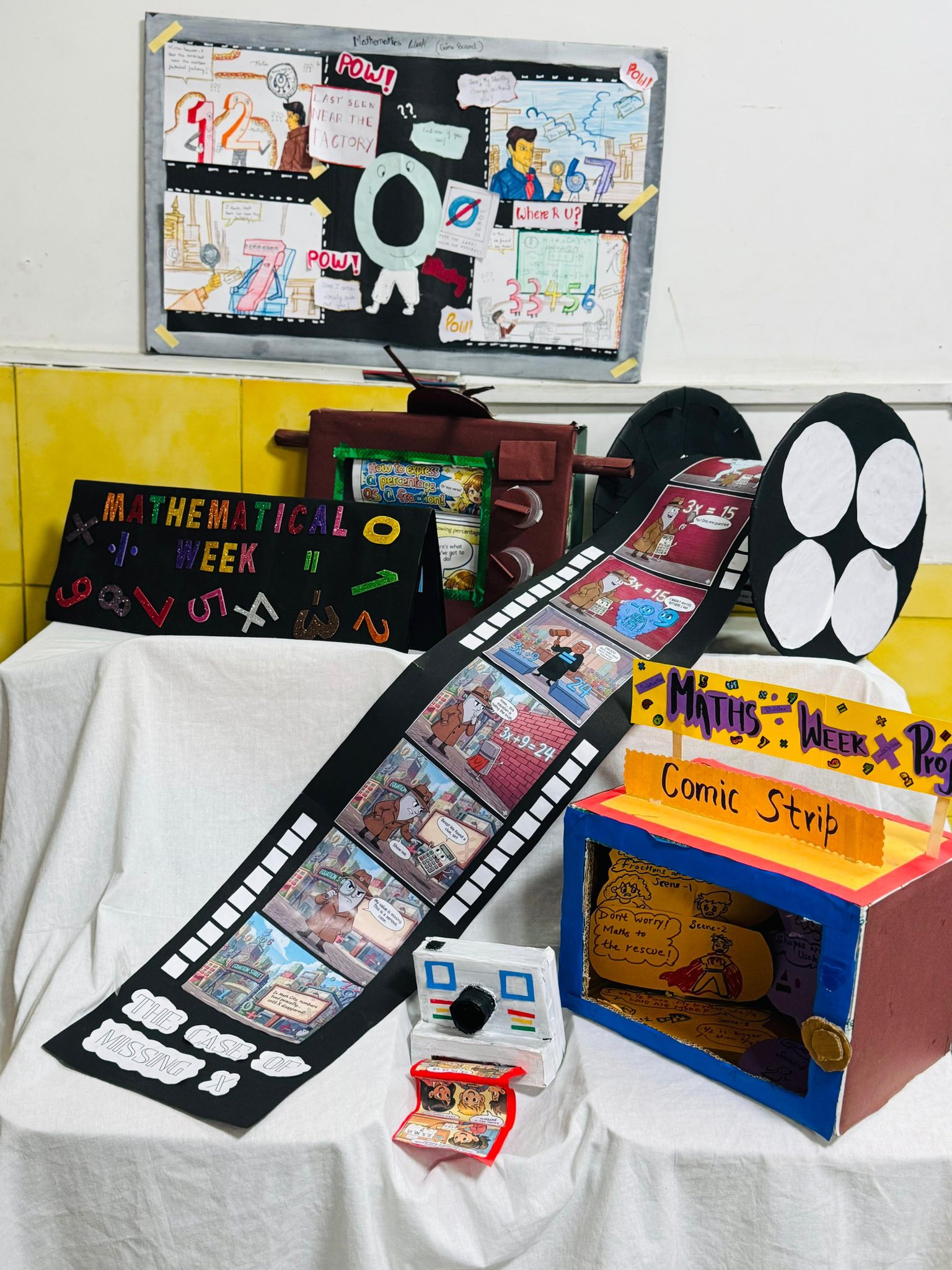 NATIONAL MATHEMATICS DAY