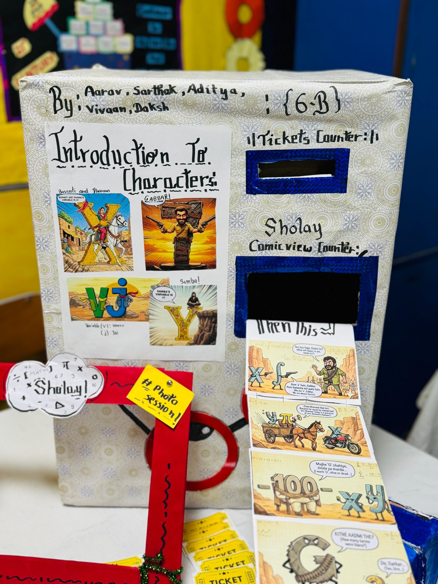 NATIONAL MATHEMATICS DAY