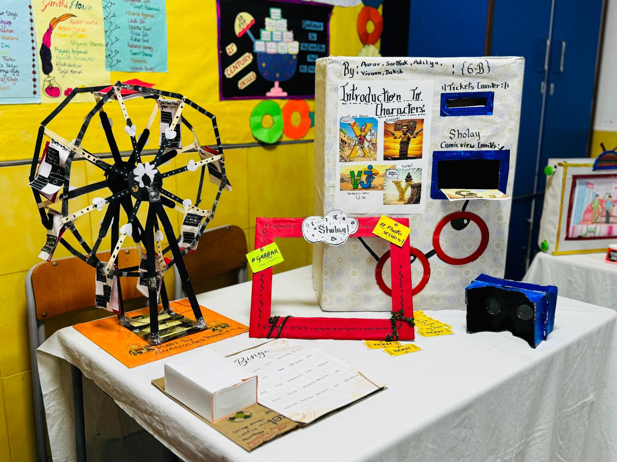 NATIONAL MATHEMATICS DAY