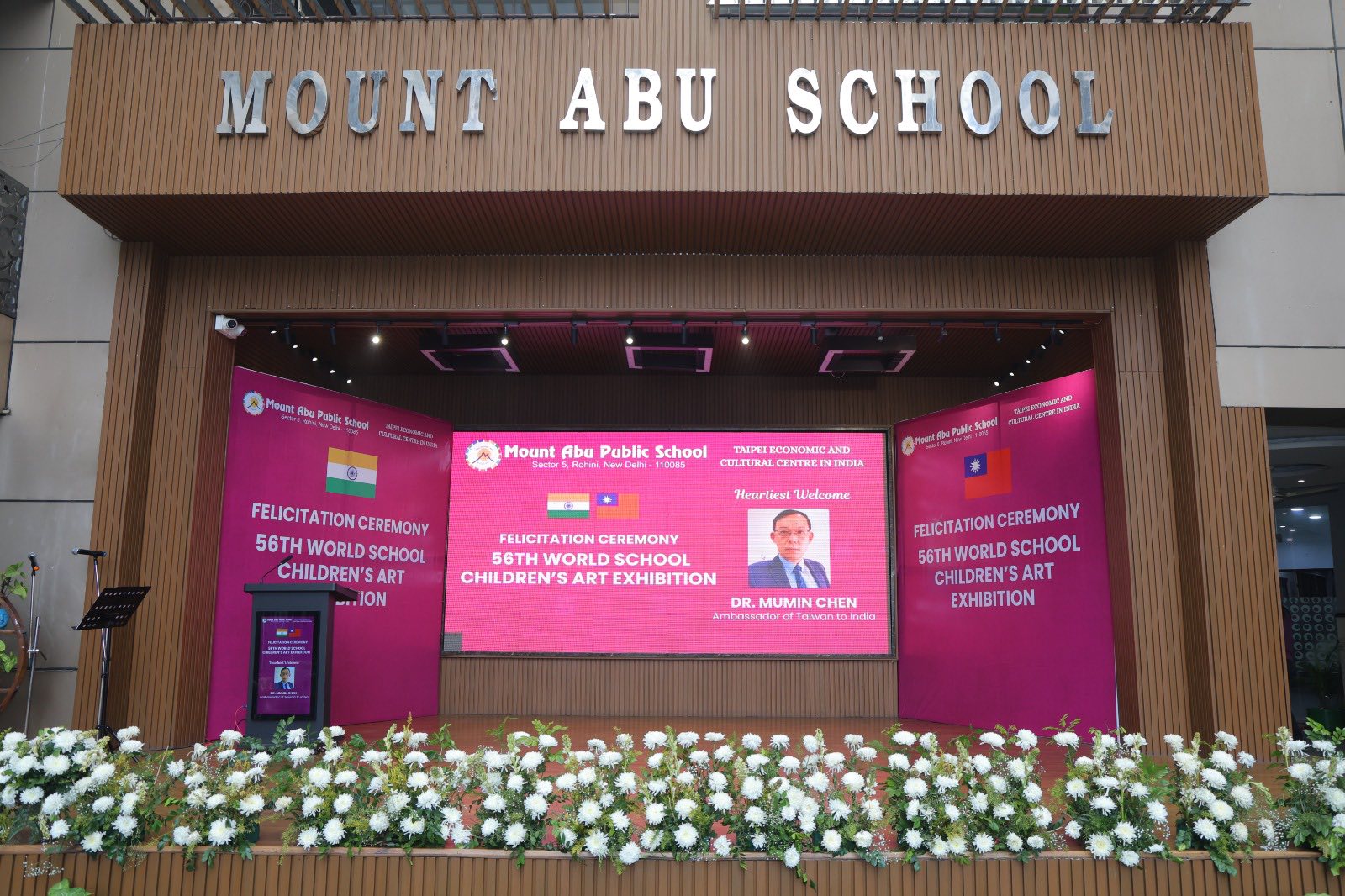 56TH WORLD SCHOOL CHILDREN ART EXHIBITION