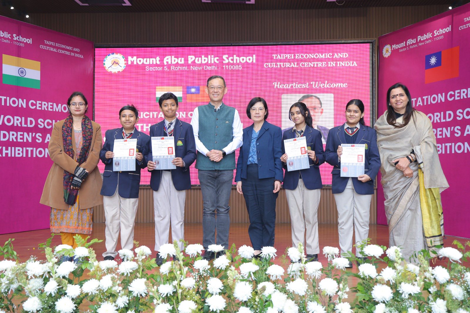 56TH WORLD SCHOOL CHILDREN ART EXHIBITION