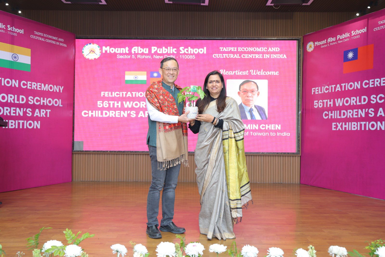 56TH WORLD SCHOOL CHILDREN ART EXHIBITION