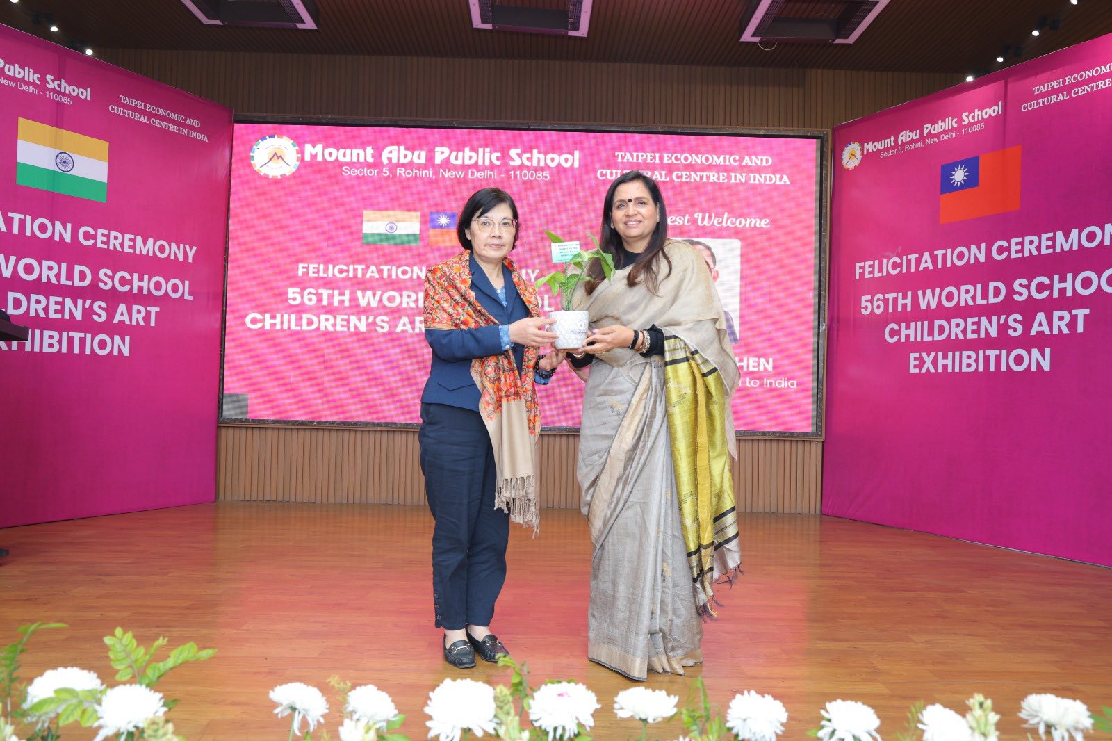 56TH WORLD SCHOOL CHILDREN ART EXHIBITION