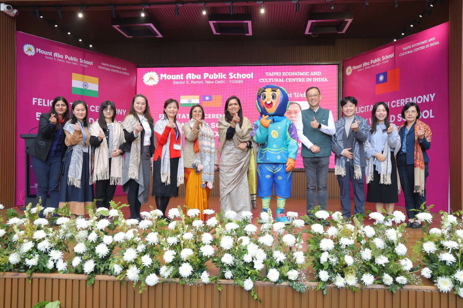 56TH WORLD SCHOOL CHILDREN ART EXHIBITION
