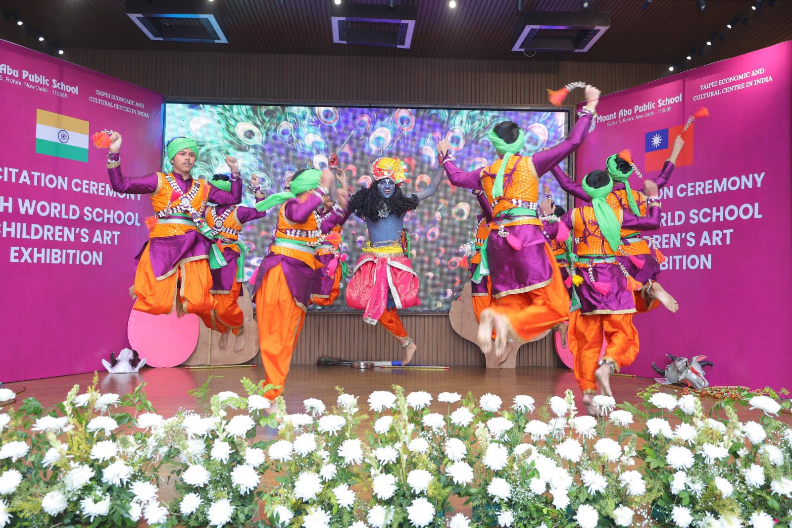 56TH WORLD SCHOOL CHILDREN ART EXHIBITION