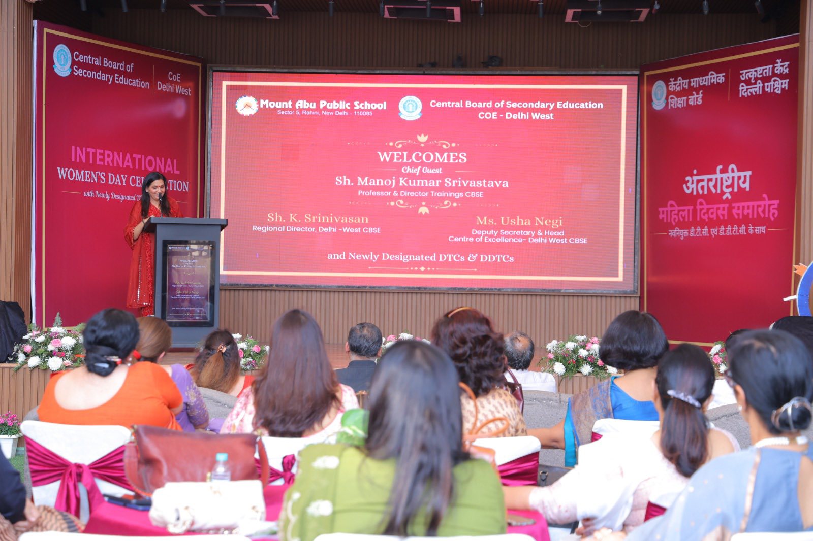 MAPS HOSTS INSPIRING WOMEN LEADERS