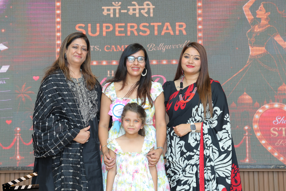 MOTHERS DAY CELEBRATION