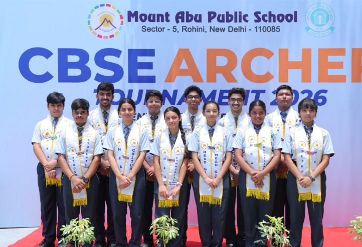 CBSE ARCHERY CHAMPIONSHIP 2026