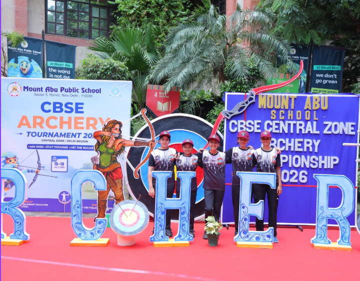 CBSE ARCHERY CHAMPIONSHIP 2026