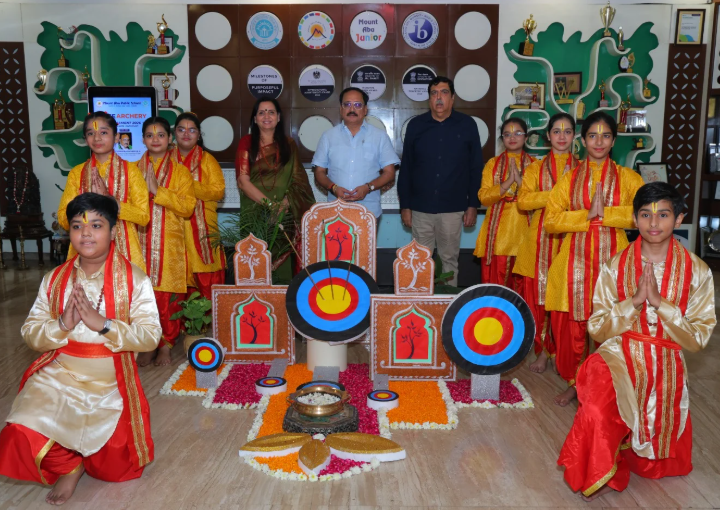 CBSE ARCHERY CHAMPIONSHIP 2026