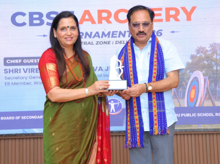 CBSE ARCHERY CHAMPIONSHIP 2026