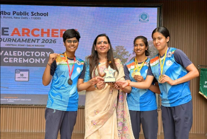 CBSE ARCHERY CHAMPIONSHIP 2026