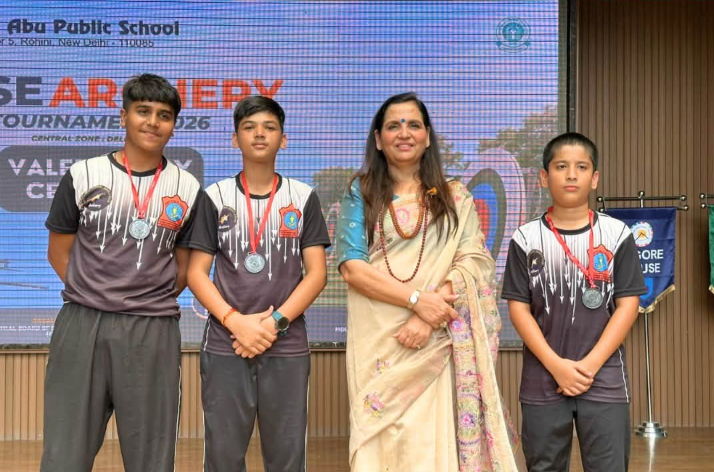 CBSE ARCHERY CHAMPIONSHIP 2026