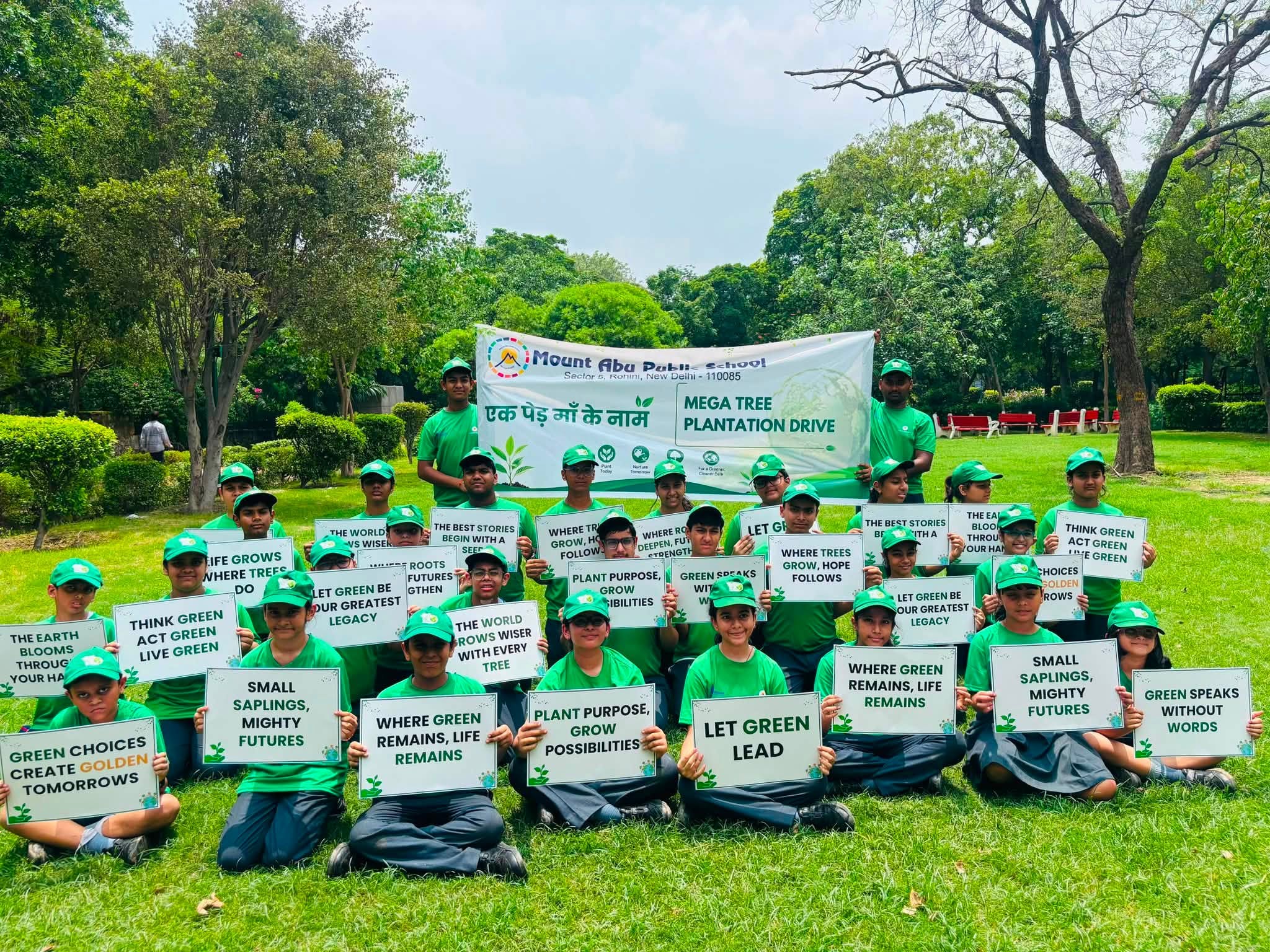 MEGA PLANTATION DRIVE: EK PED MAA KE NAAM