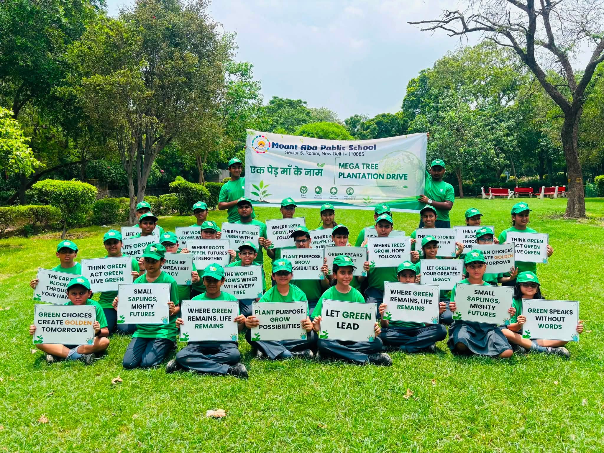 MEGA PLANTATION DRIVE: EK PED MAA KE NAAM
